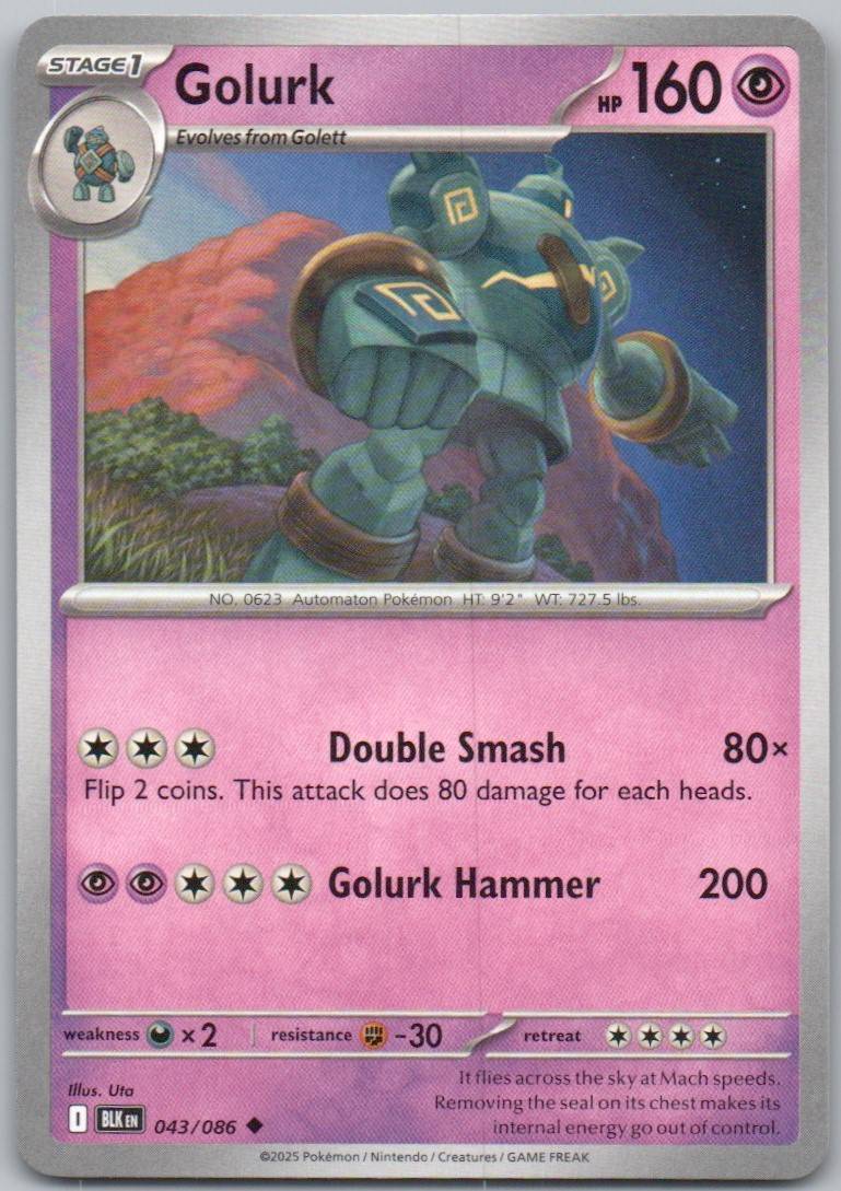 43 - Golurk