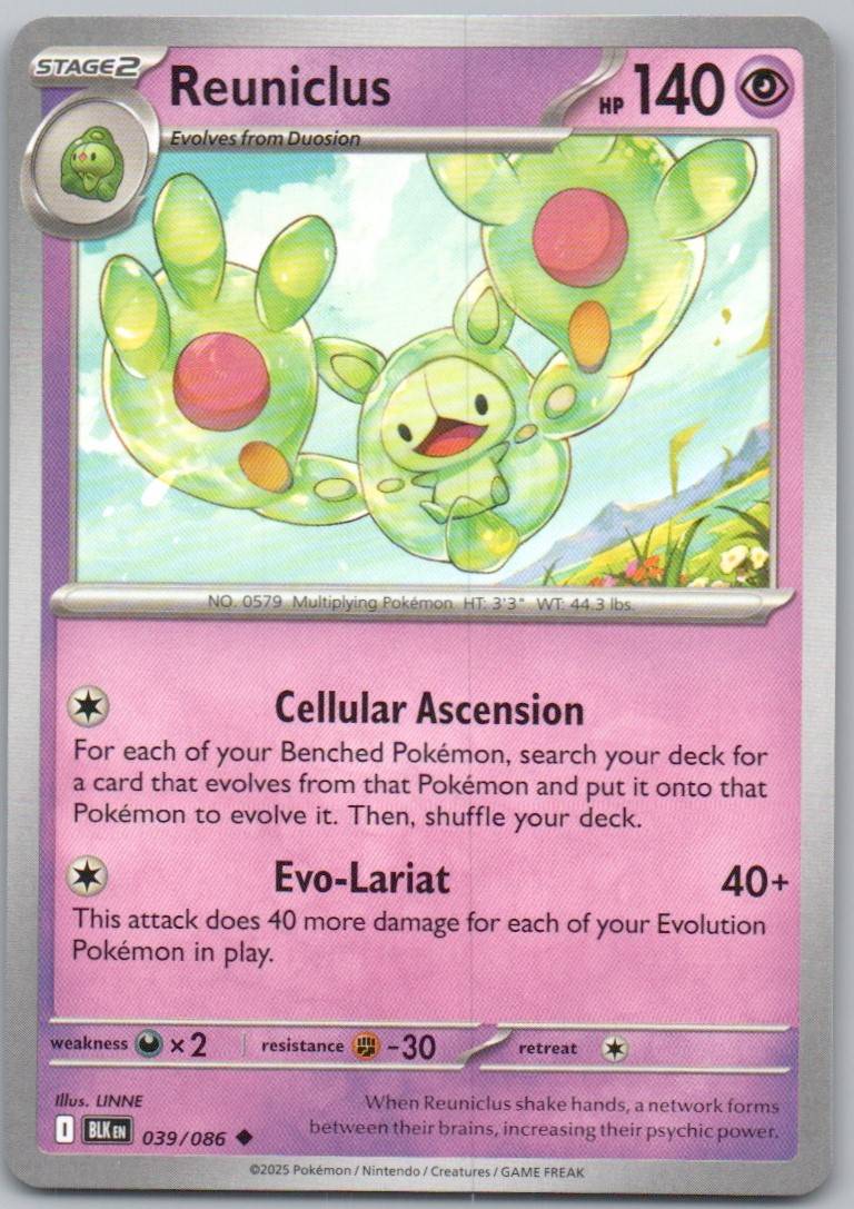 39 - Reuniclus