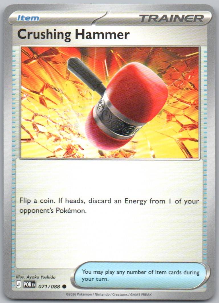 71 - Crushing Hammer