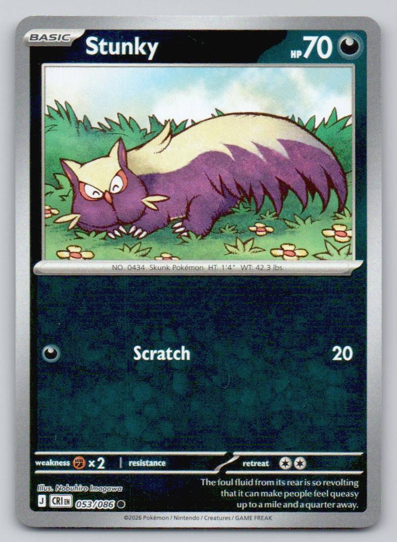 Stunky 053 HOL Card - ME04: Chaos Rising