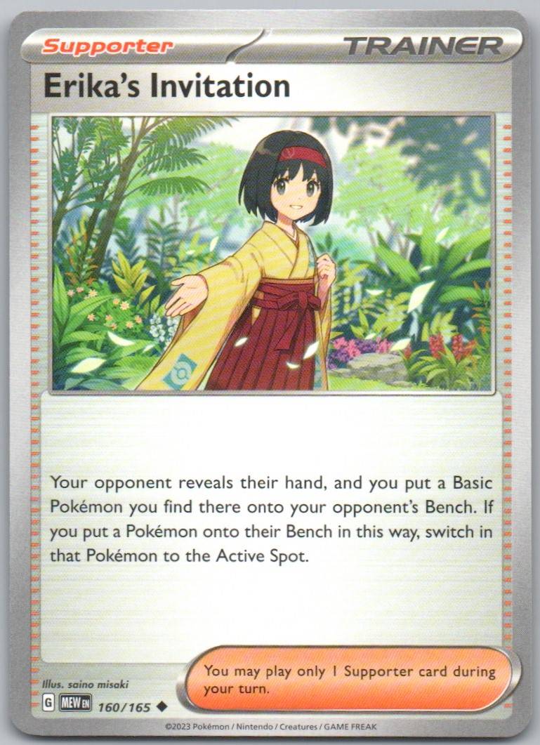160 - Erika's Invitation