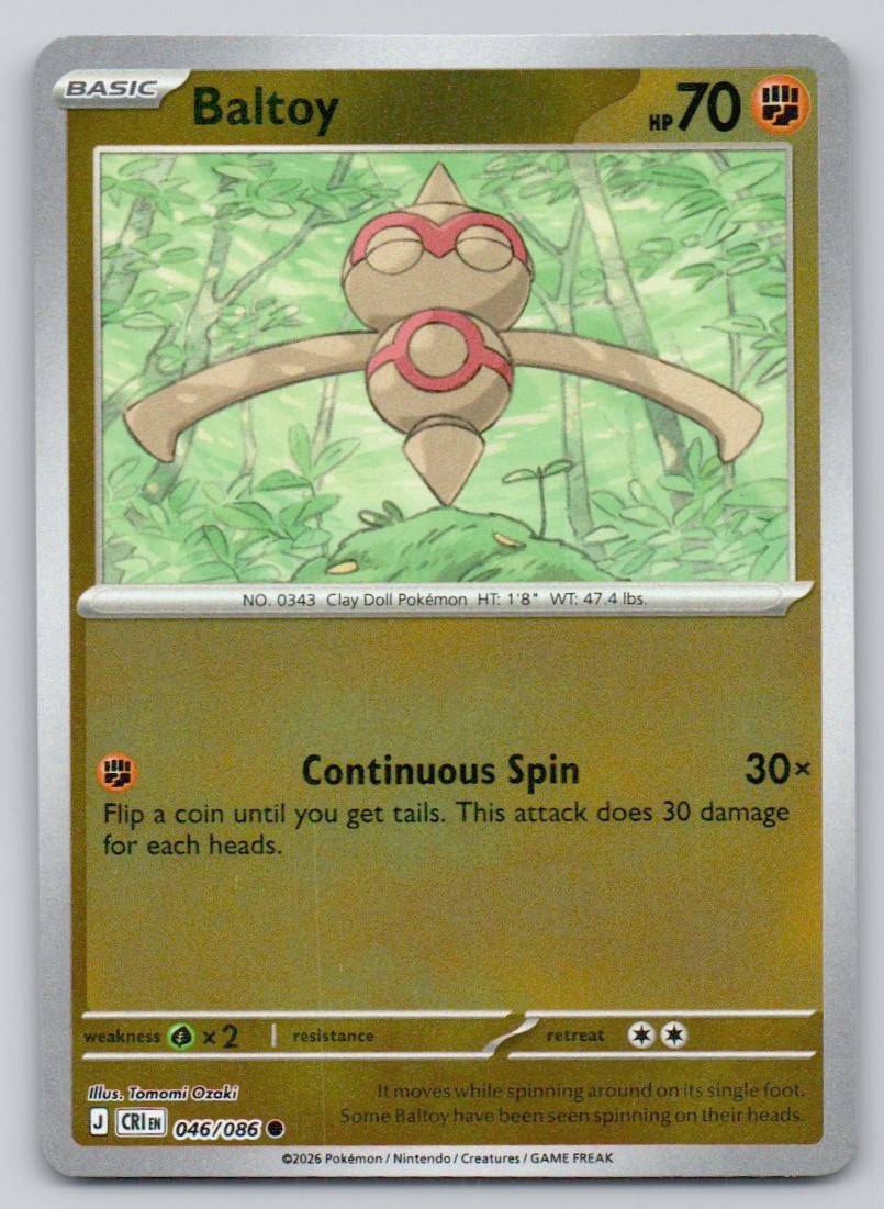 Baltoy 046 HOL Card - ME04: Chaos Rising