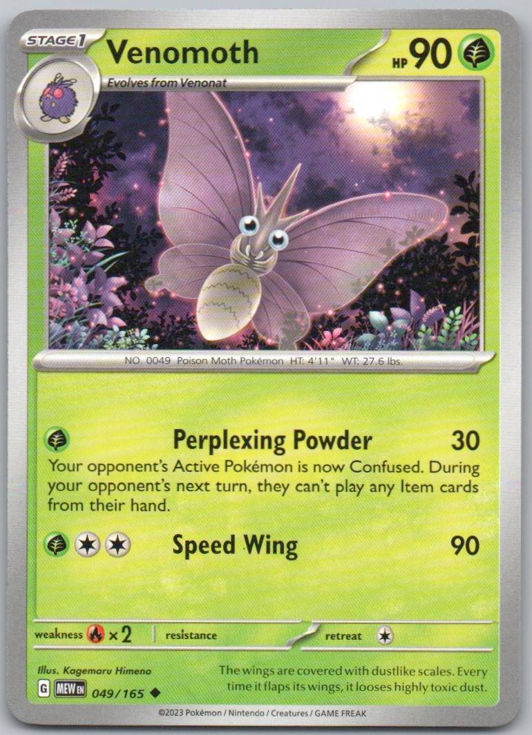 Venomoth 049 Normal Grass Card - 151