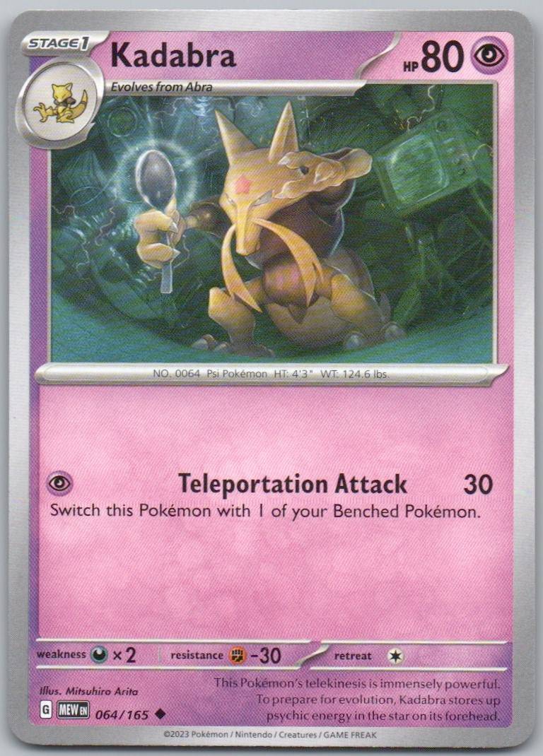 Kadabra 064 Normal Psychic Card - 151