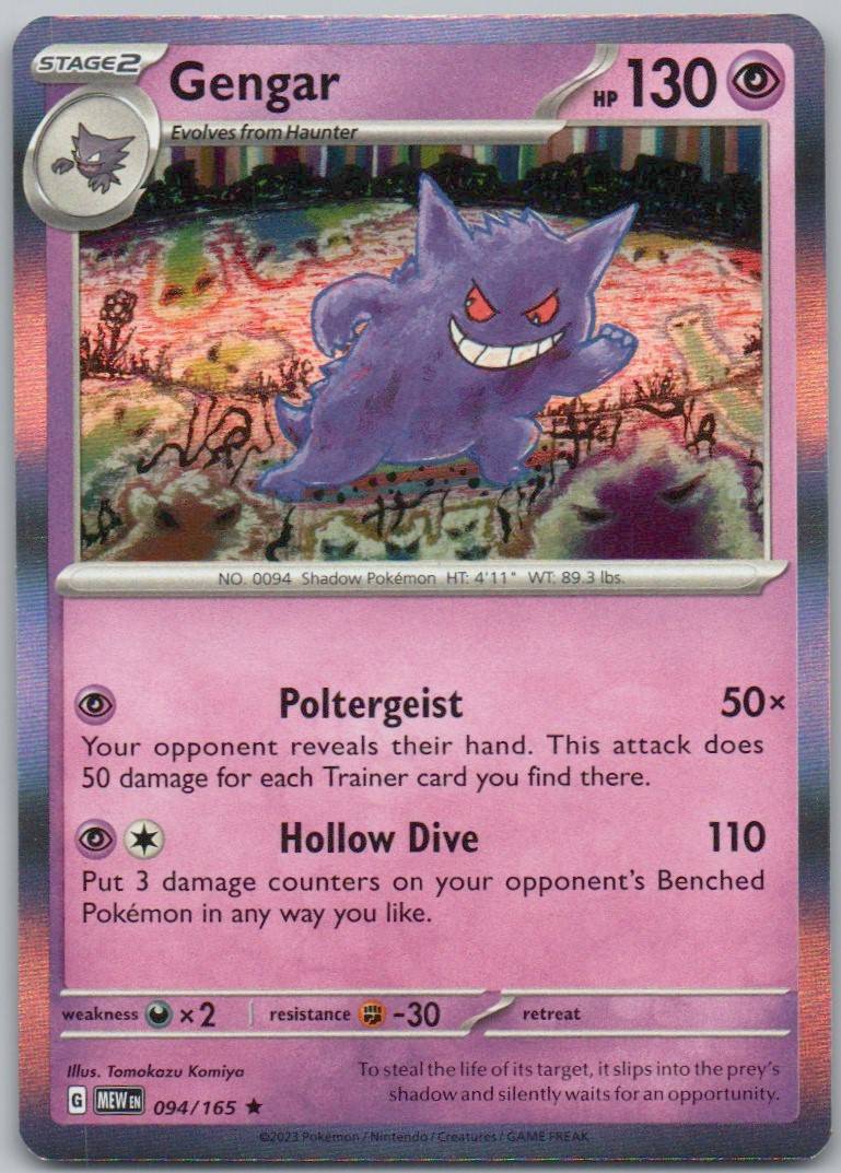 Gengar 094 Holo Psychic Card - 151