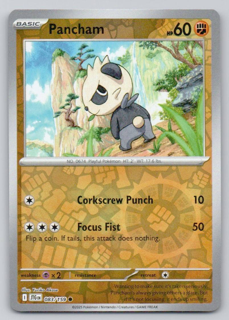 Pancham 083 REV Card - Journey Together