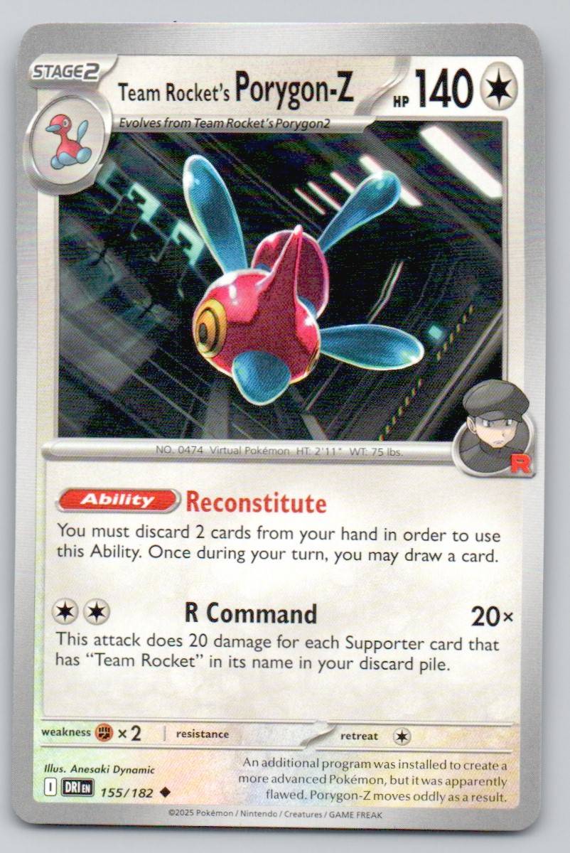 Team Rocket's Porygon-Z 155 NOR Card - Destined Rivals