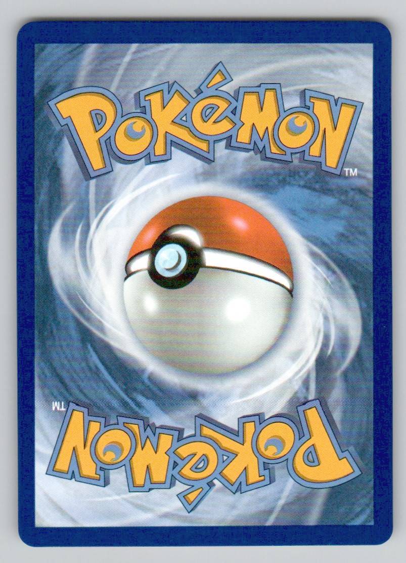 20 - Reshiram ex (White Flare Stamped)