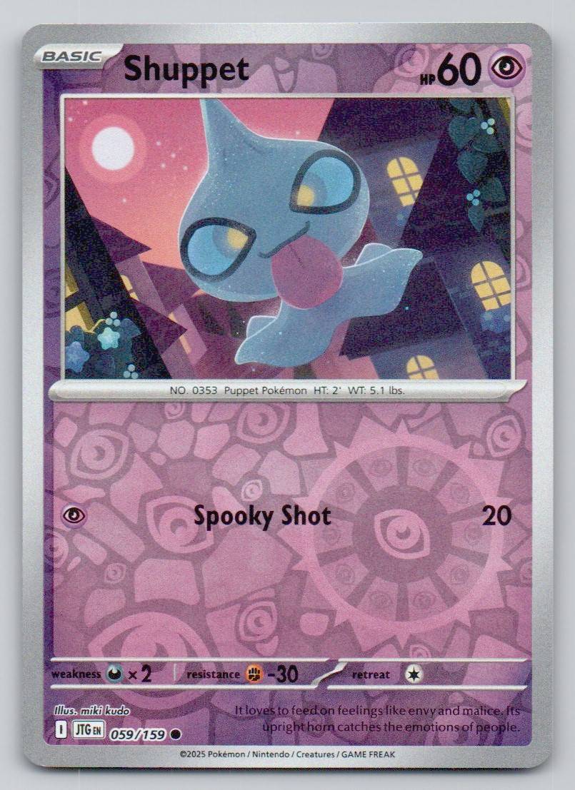 Shuppet 059 REV Card - Journey Together