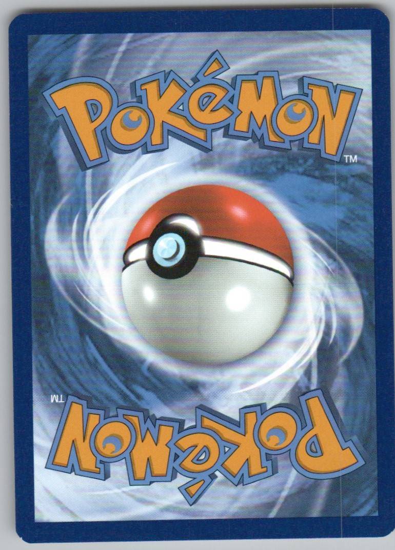 196 - Electrike