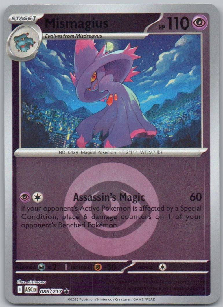 Mismagius (Energy Symbol Pattern) 086 NOR Card - Ascended Heroes