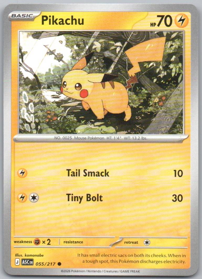 55 - Pikachu