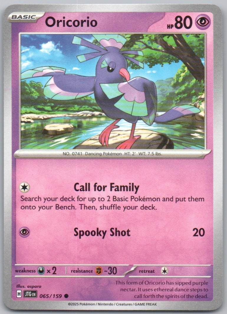 65 - Oricorio