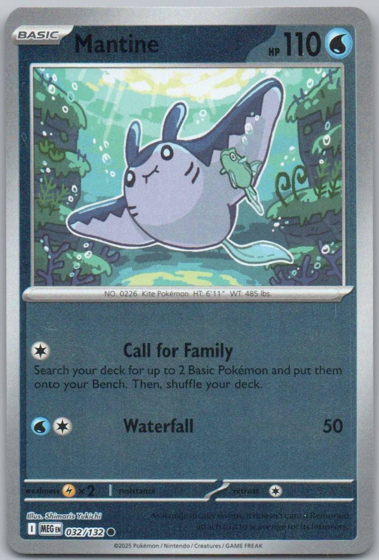 32 - Mantine
