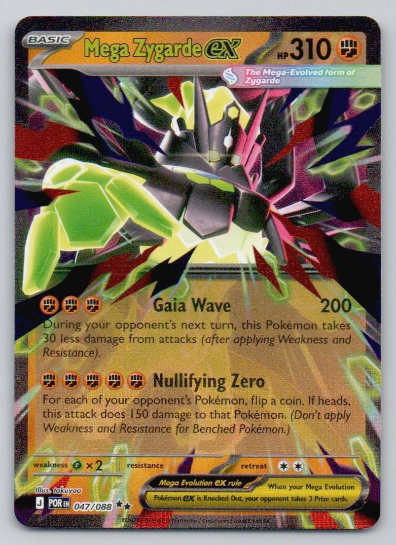 Mega Zygarde ex 047 NOR Card - Perfect Order
