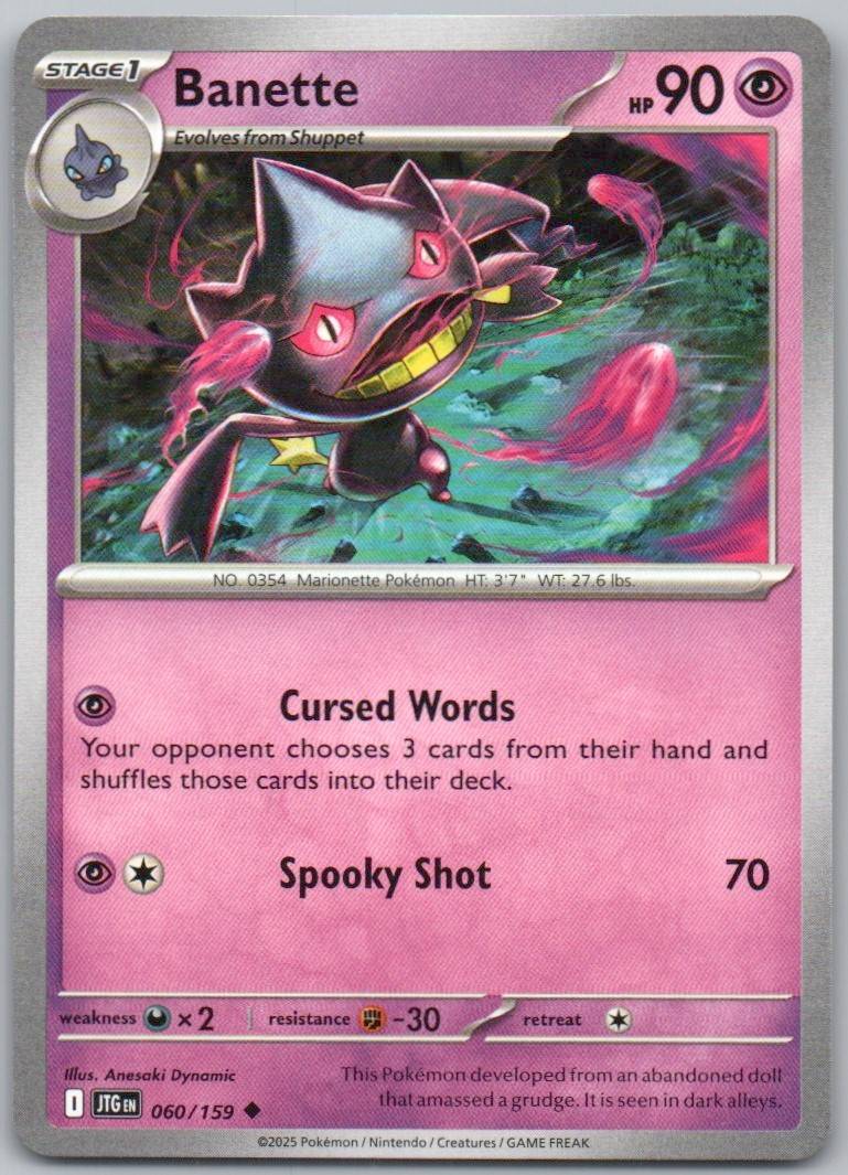60 - Banette