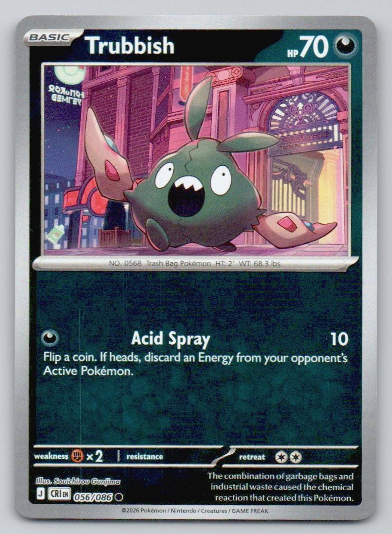 Trubbish 056 HOL Card - ME04: Chaos Rising