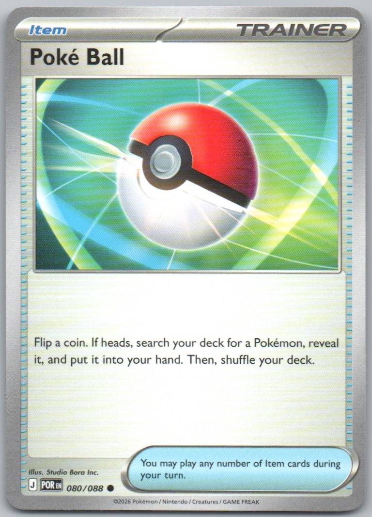 80 - Poke Ball