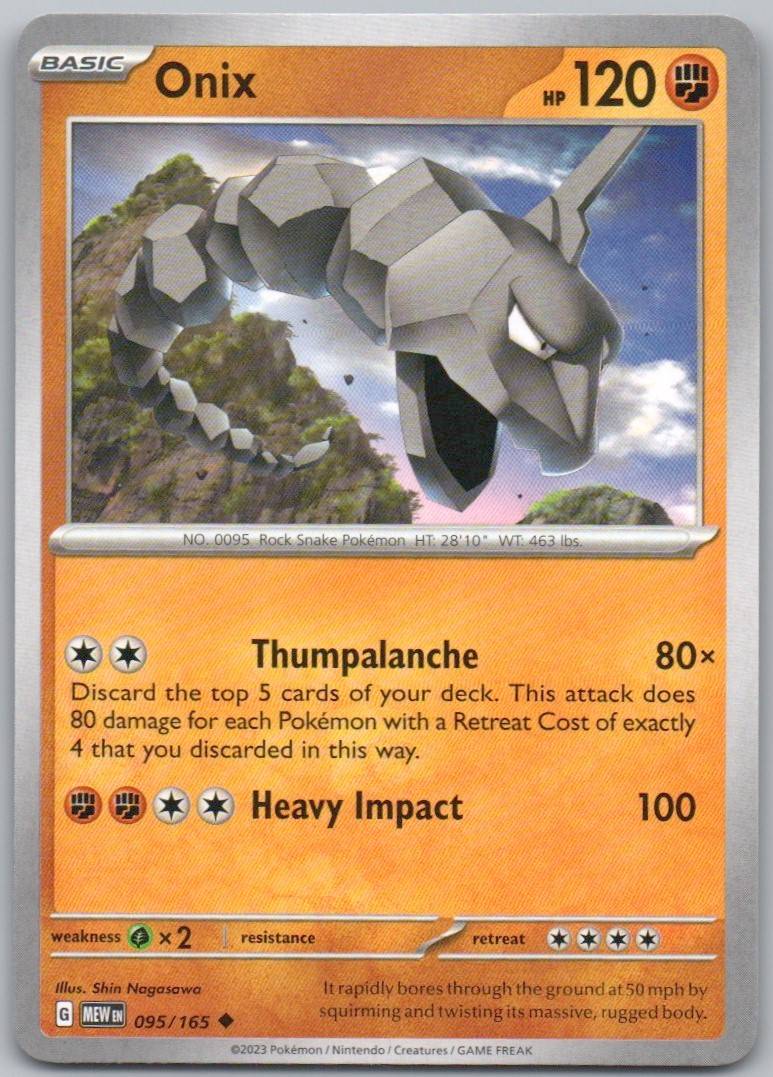 95 - Onix