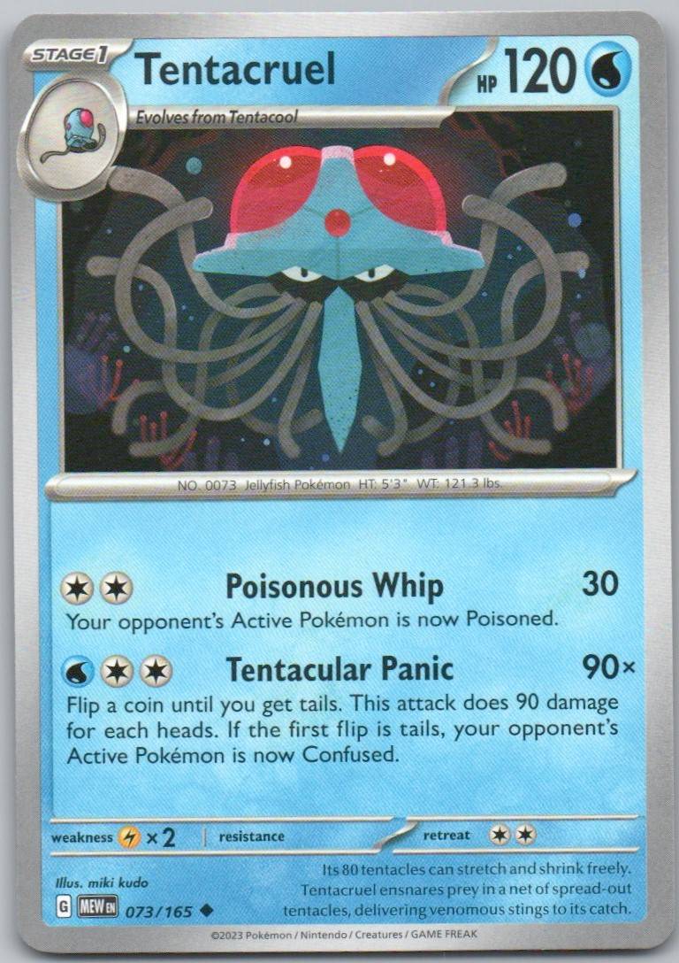 73 - Tentacruel