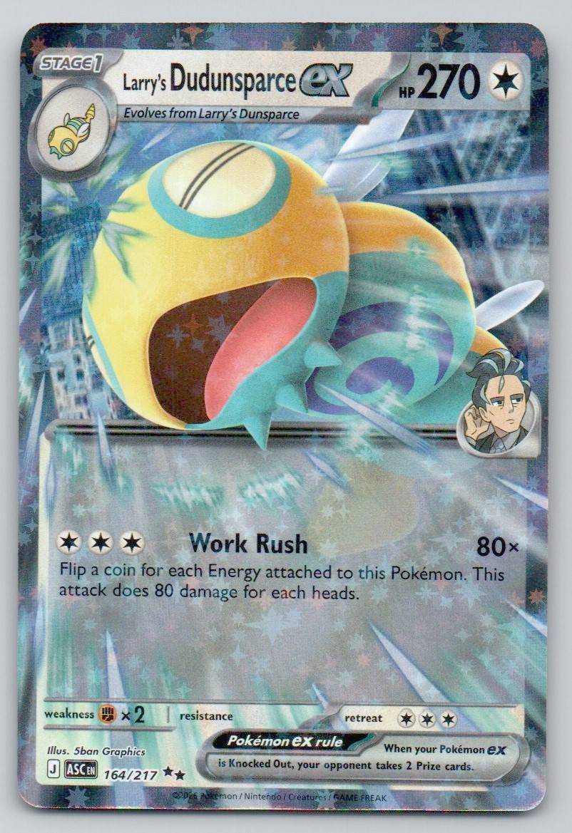 Larry's Dudunsparce ex 164 NOR Card - Ascended Heroes