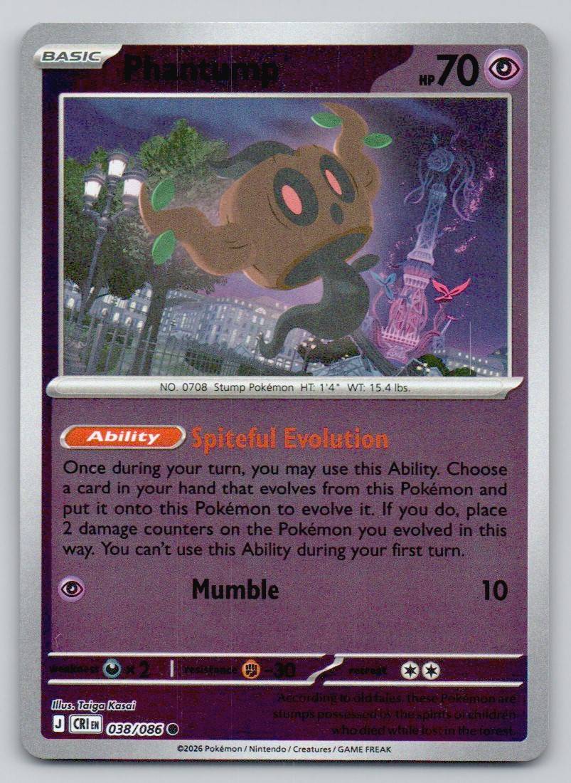 Phantump 038 HOL Card - ME04: Chaos Rising