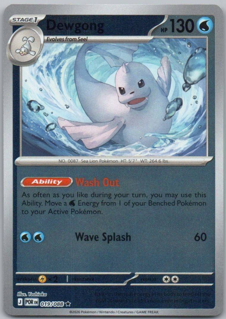 19 - Dewgong