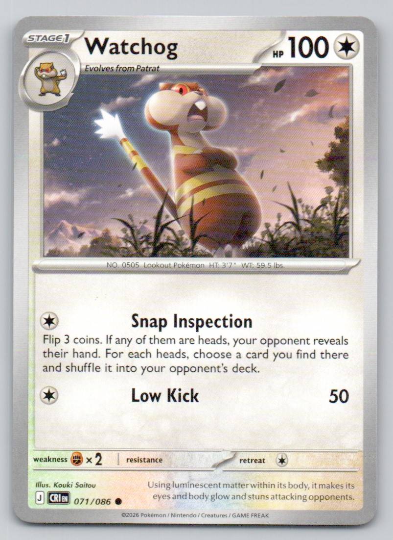 Watchog 071 NOR Card - ME04: Chaos Rising