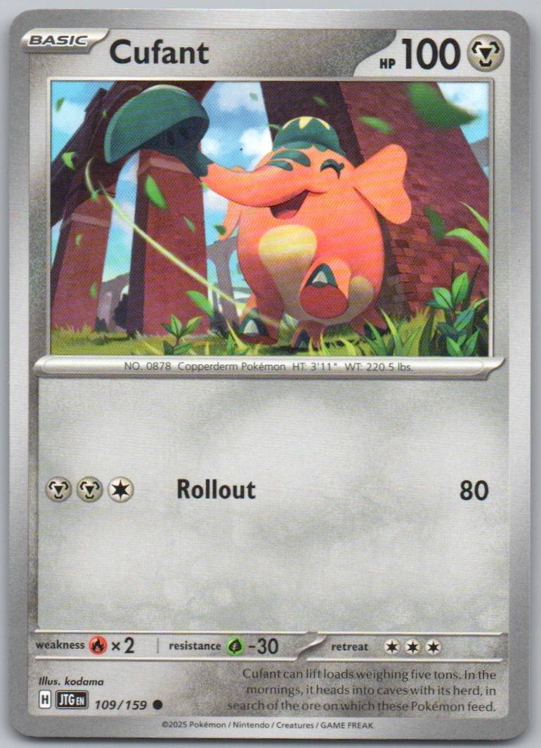 109 - Cufant
