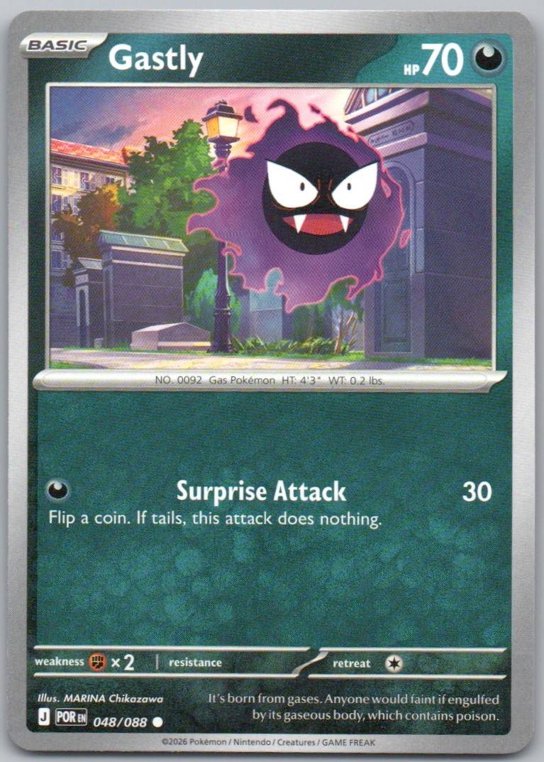 48 - Gastly
