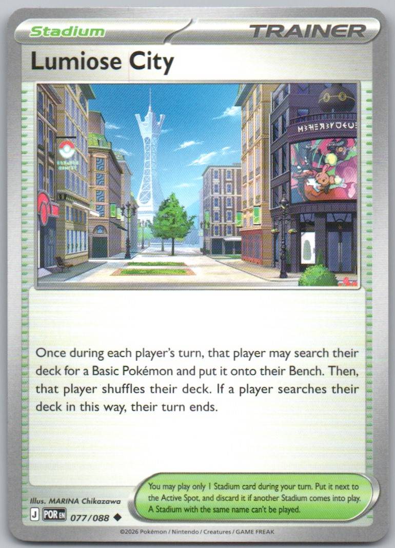 77 - Lumiose City