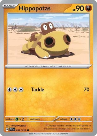 52 - Hippopotas