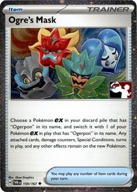Ogre's Mask - 159/167 (Cosmos Holo)