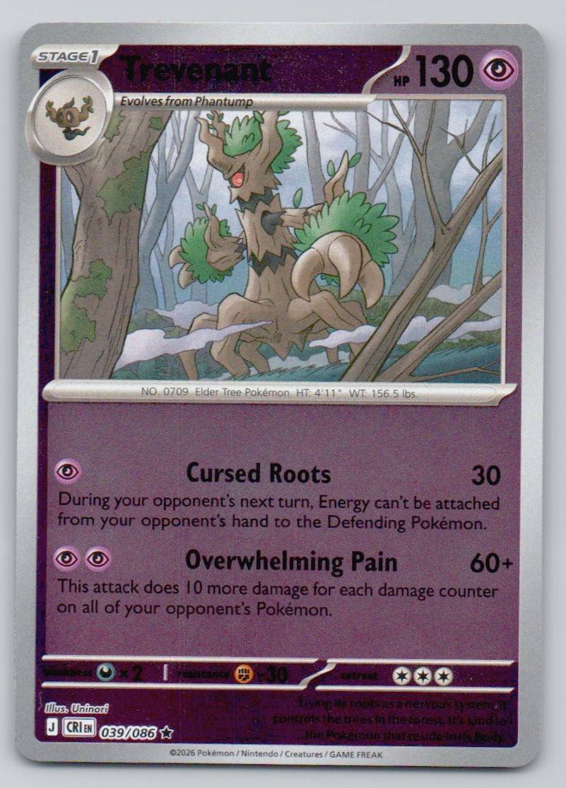Hop's Trevenant (Poke Ball) 096 REV Card - Ascended Heroes