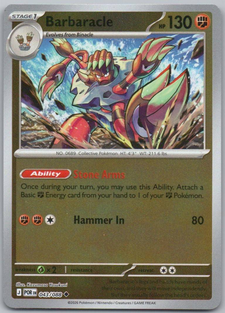 43 - Barbaracle
