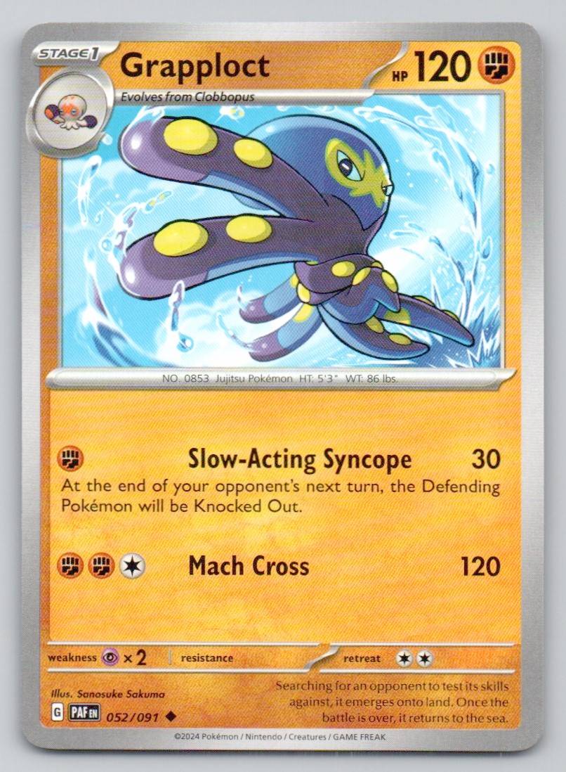 Grapploct 052 NOR Card - Paldean Fates
