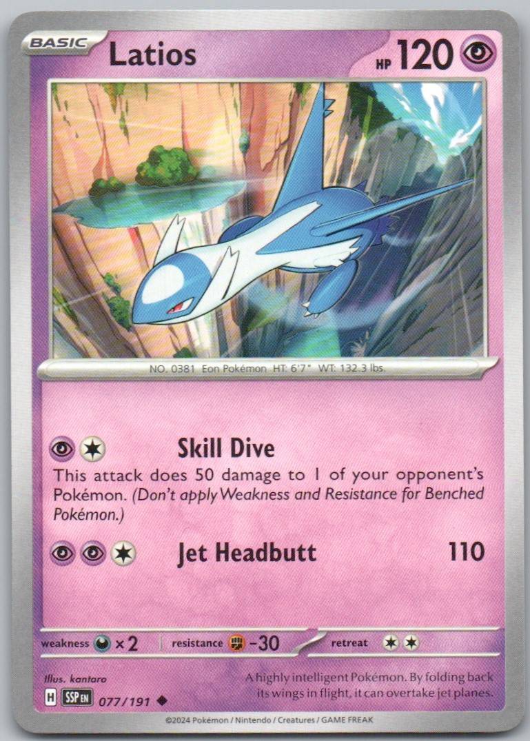 77 - Latios