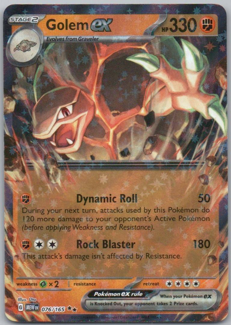 Golem ex 076 NOR Card - 151