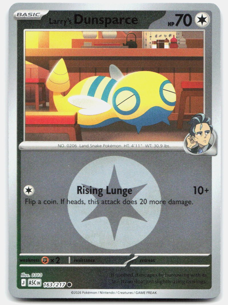 Larry's Dunsparce (Energy Symbol Pattern)