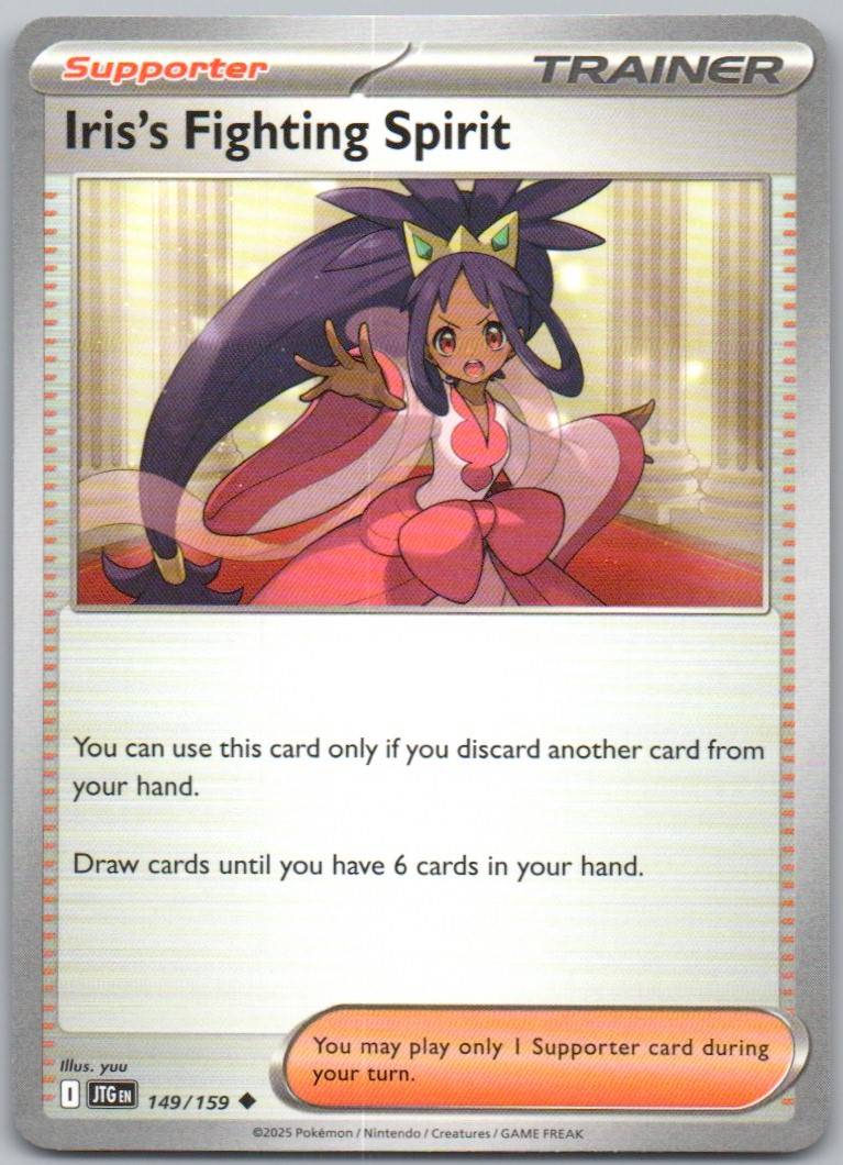 149 - Iris's Fighting Spirit