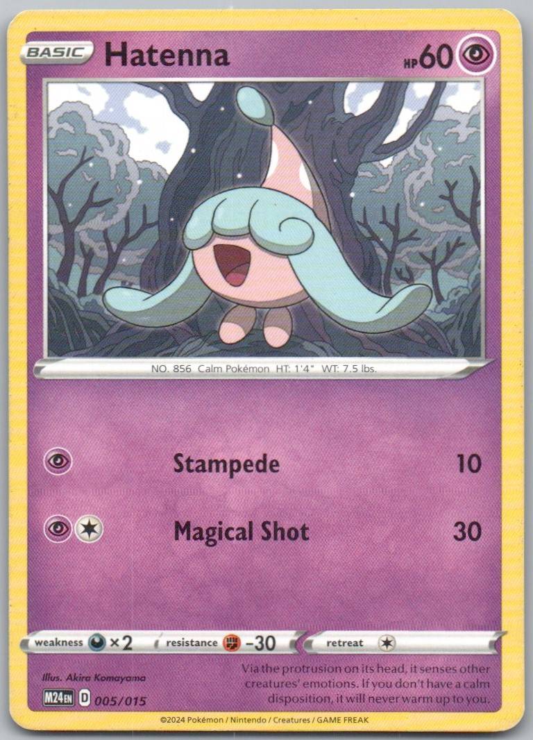 Hatenna 005 NOR Card - McDonald's Promos 2024