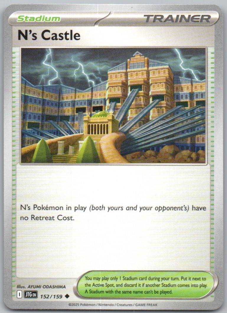 152 - N's Castle