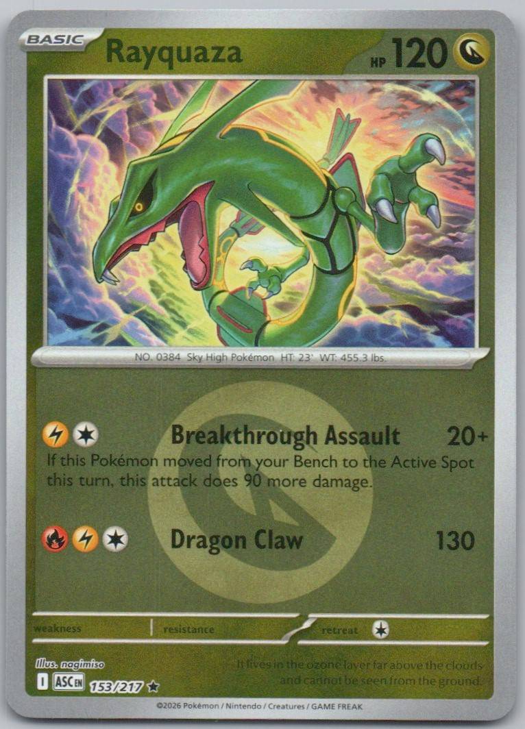 153 - Rayquaza (Energy Symbol Pattern)