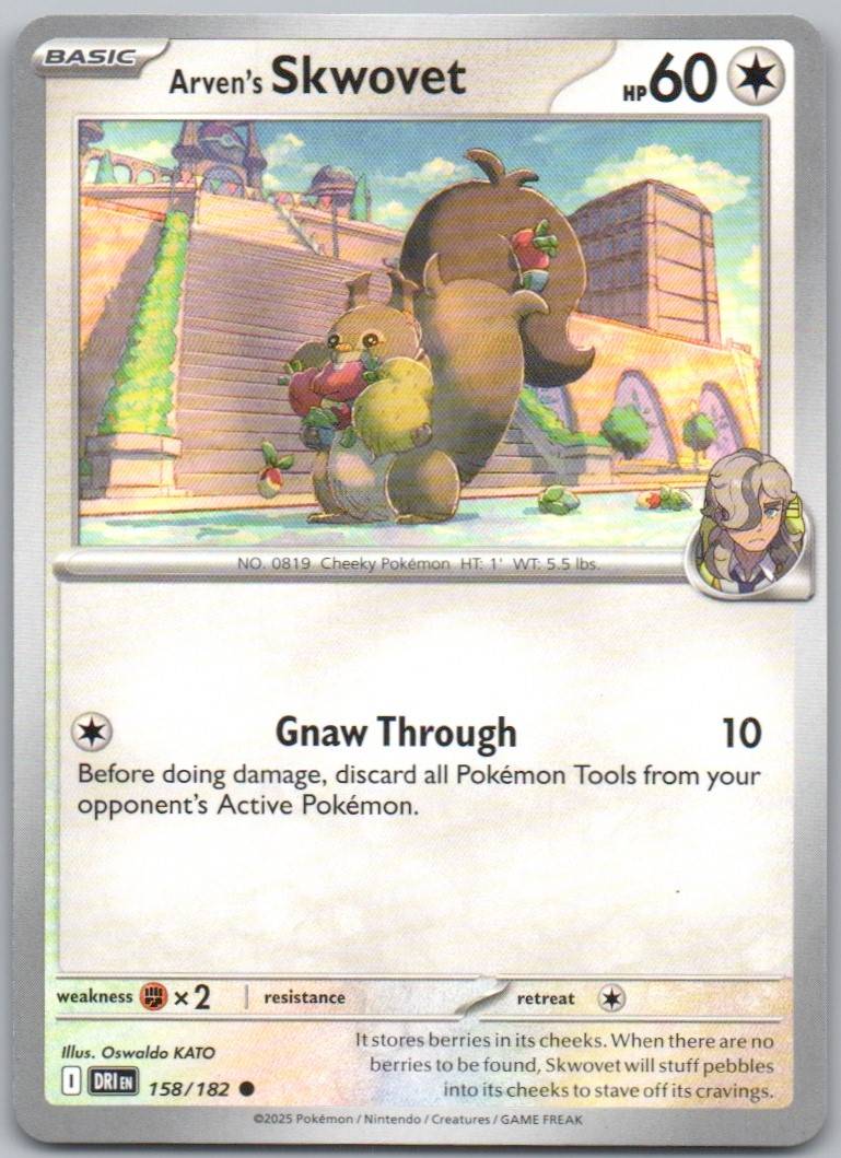 158 - Arven's Skwovet