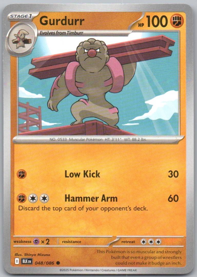 48 - Gurdurr
