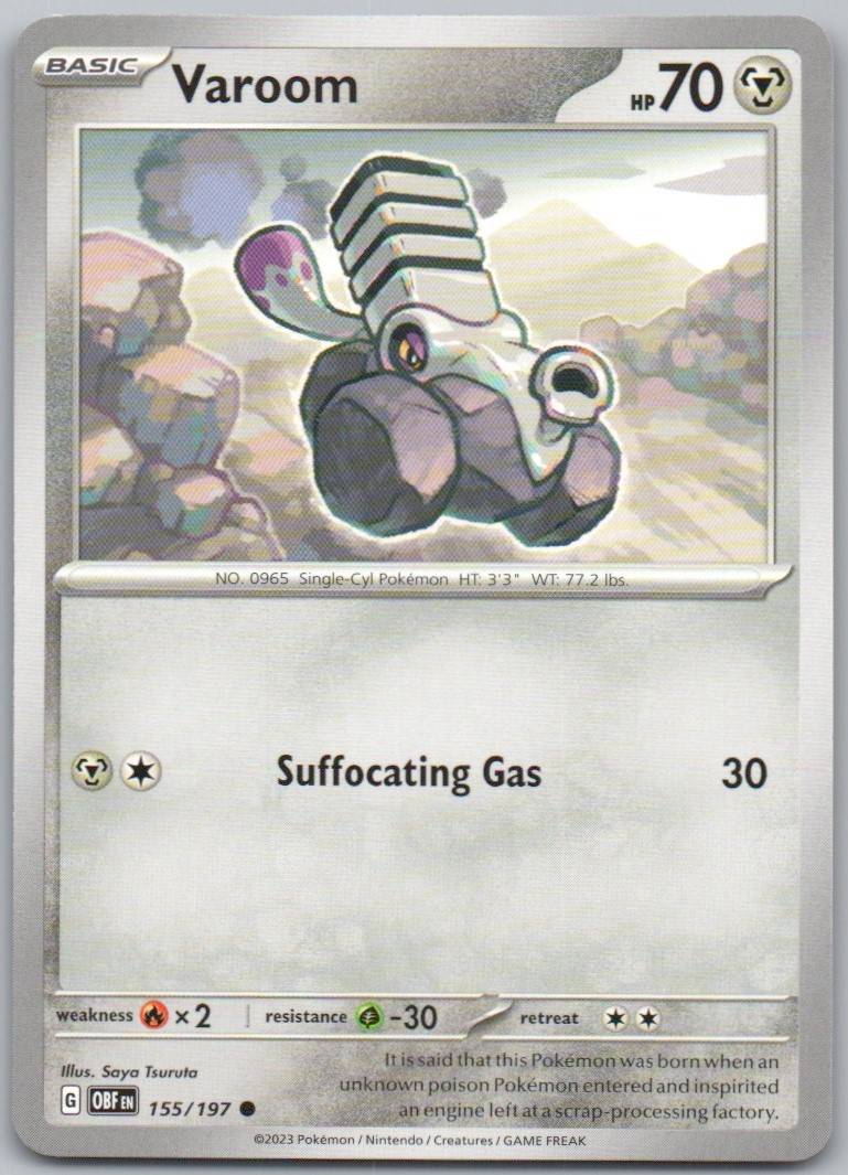 155 - Varoom