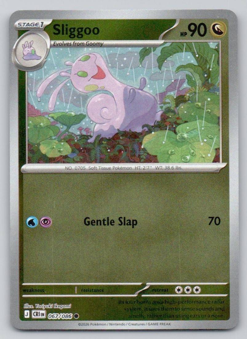 Sliggoo 067 HOL Card - ME04: Chaos Rising