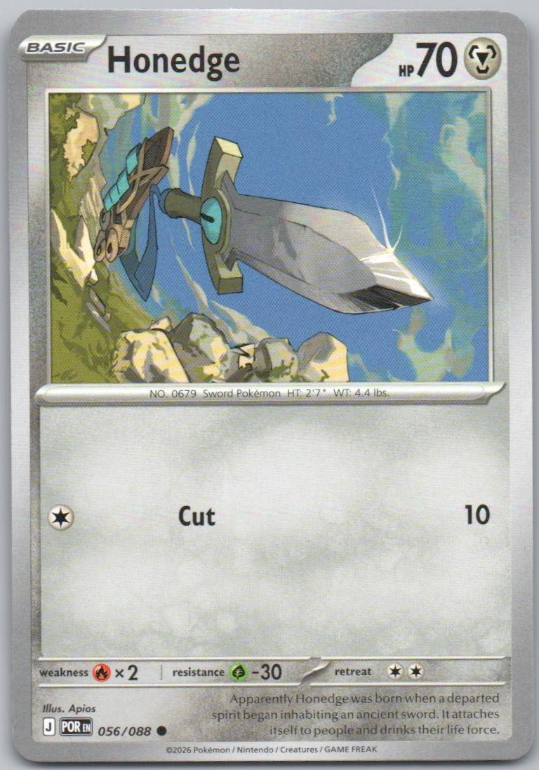 56 - Honedge