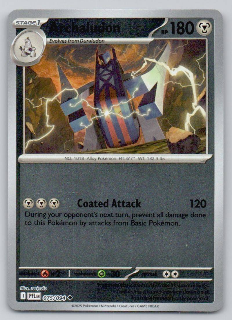 Archaludon 075 REV Card - Phantasmal Flames