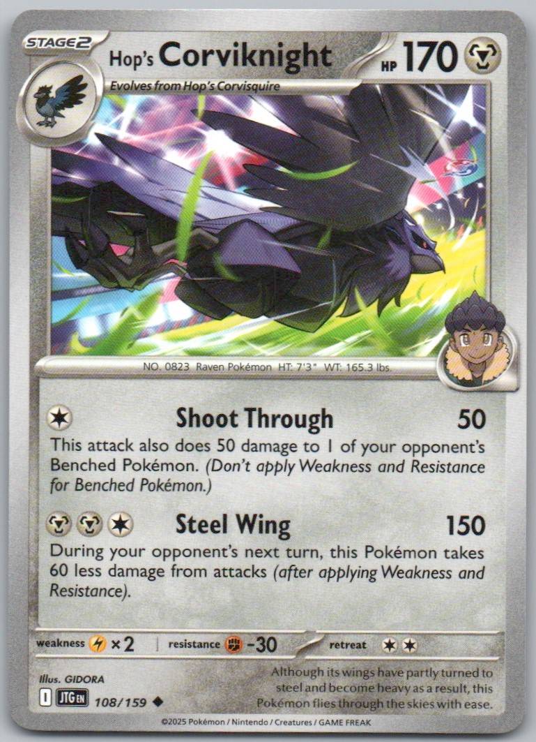108 - Hop's Corviknight